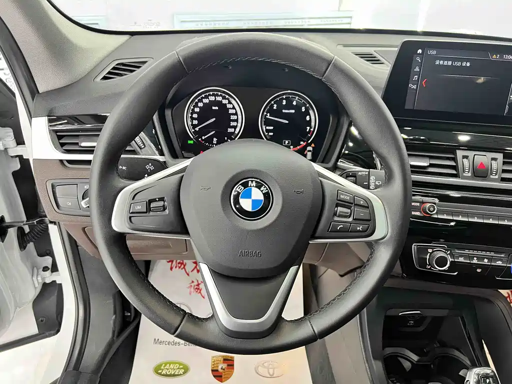 BMW X1 2022 sDrive20Li Fashion Model купить на сайте DeffCars