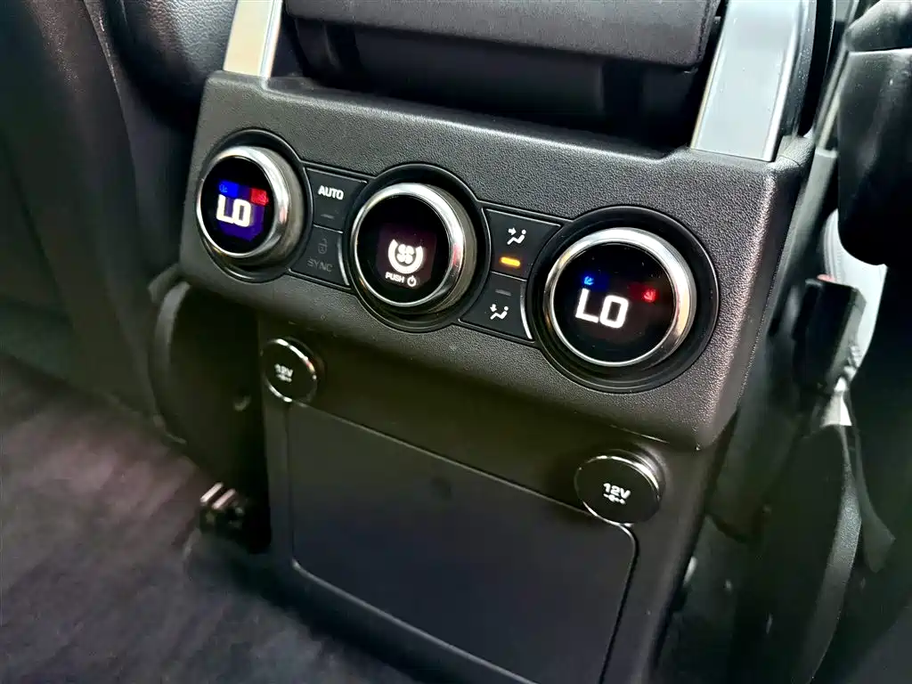 Discover 2020 3.0 SC V6 HSE купить на сайте DeffCars