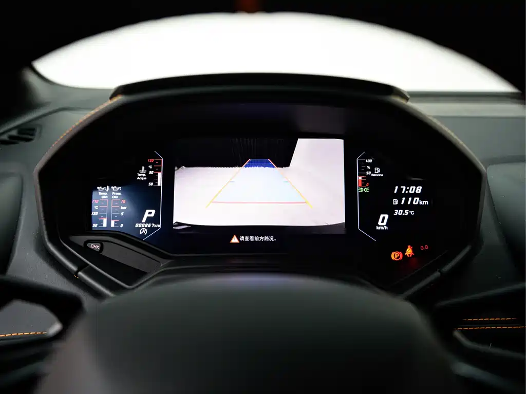 Huracán 2023 Huracán Tecnica купить на сайте DeffCars