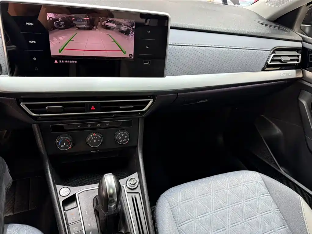 Lavida 2023 280TSI DSG Starry Sky Full Edition купить на сайте DeffCars