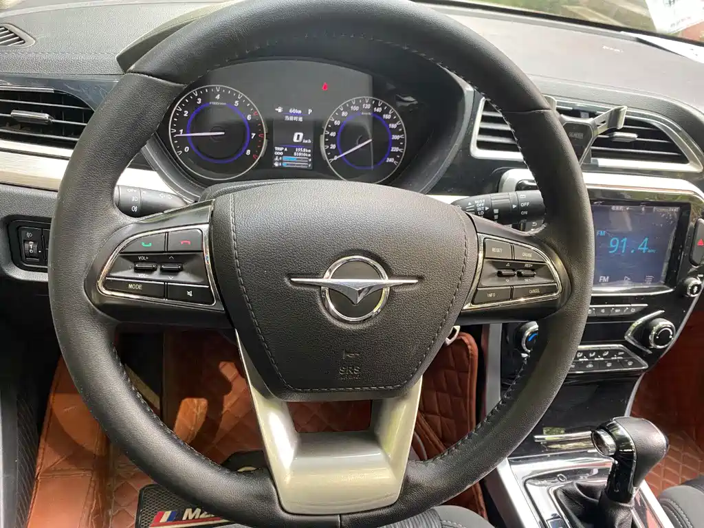 Haima S5 Youth Edition 2018 1.6L CVT luxury model купить на сайте DeffCars