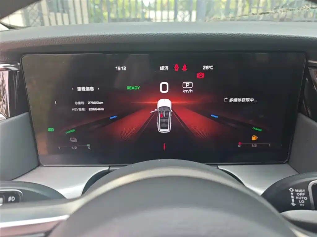 Hongqi HS7 PHEV 2024 2.0T PHEV four-wheel drive Qichang version 7 seats купить на сайте DeffCars