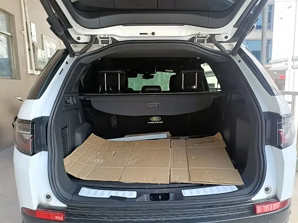 Discovery Sport 2022 249PS R-Dynamic S Performance Edition 5-seater купить на сайте DeffCars