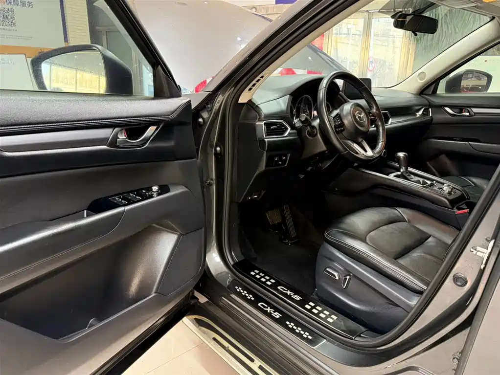 Mazda CX-5 2021 2.0L automatic two-wheel drive smart model купить на сайте DeffCars