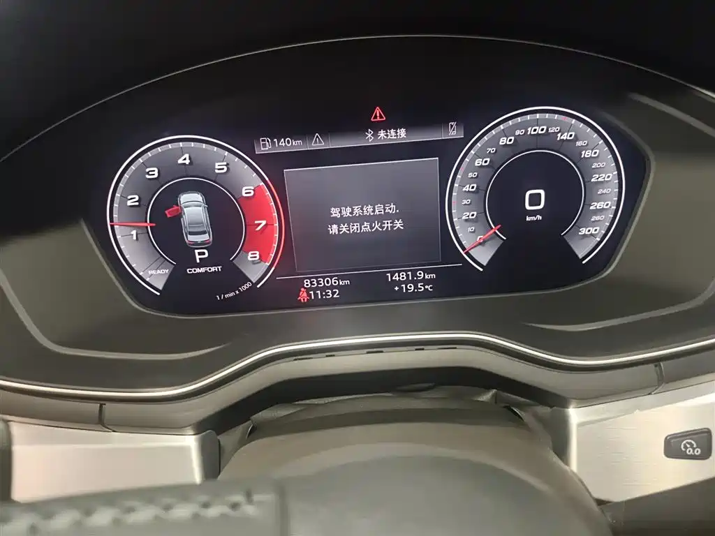 Audi A4L 2020 40 TFSI Fashionable and Dynamic купить на сайте DeffCars