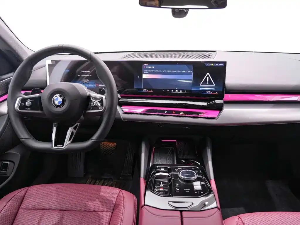 BMW 5 Series 2025 530Li Leading M Sports Package купить на сайте DeffCars