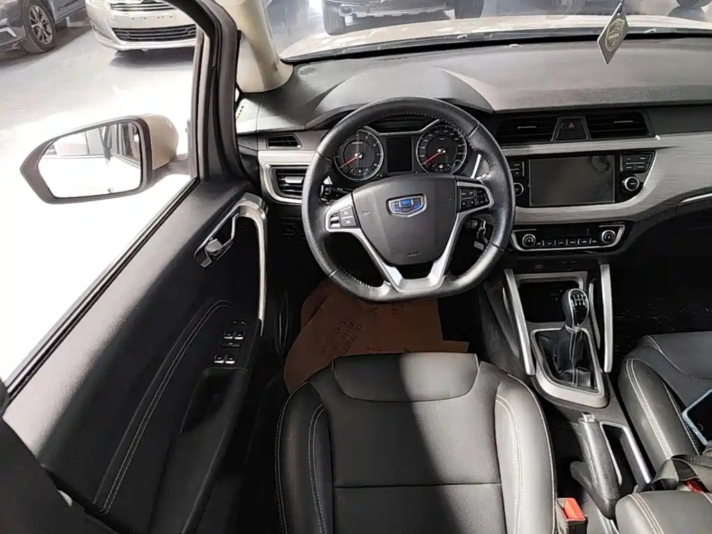 Vision X3 2017 1.5L Manual Elite купить на сайте DeffCars