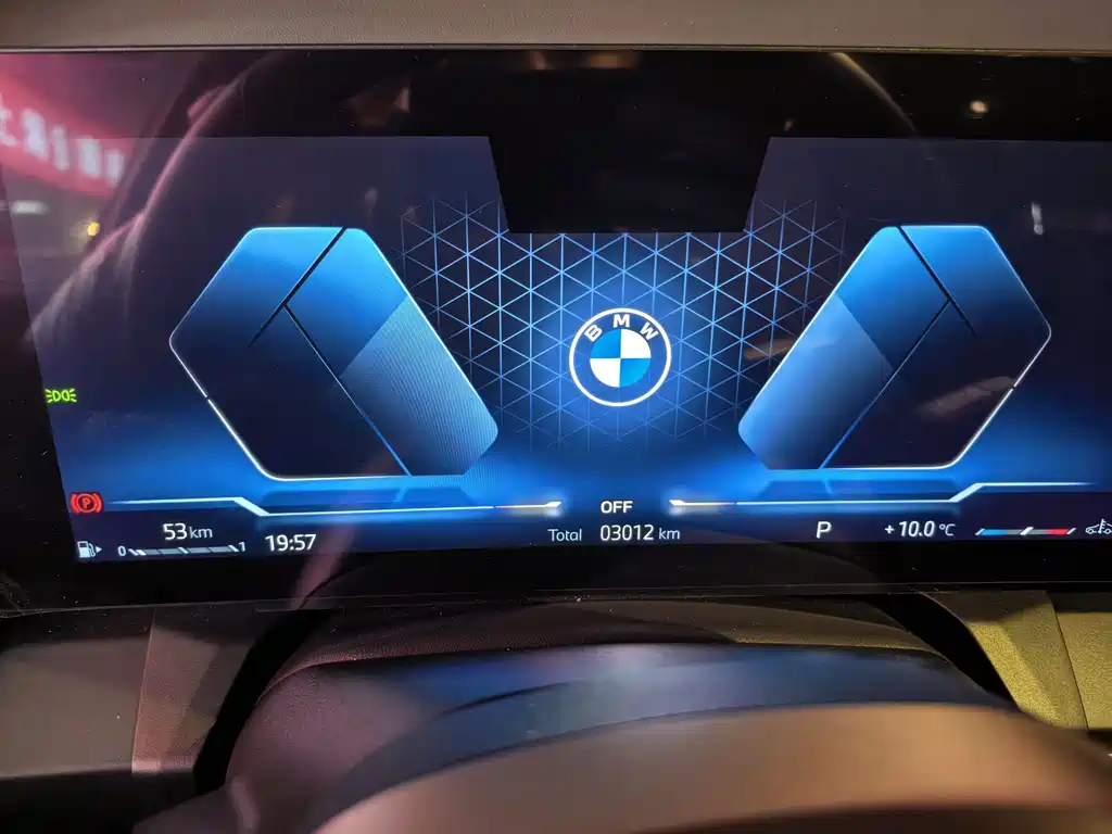 BMW X3 2025 xDrive30L Exclusive M Sports Night Package купить на сайте DeffCars
