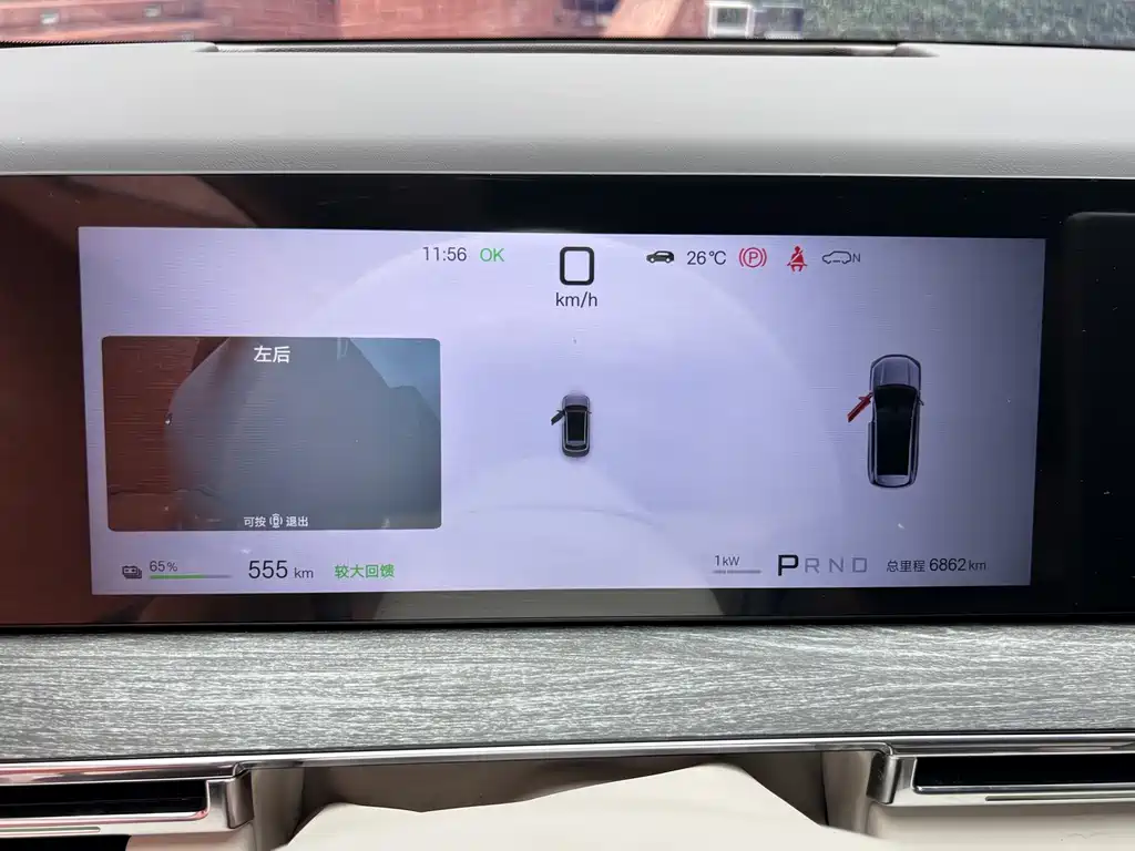 Datang 2026 pure electric 850KM four-wheel drive lidar flagship model купить на сайте DeffCars