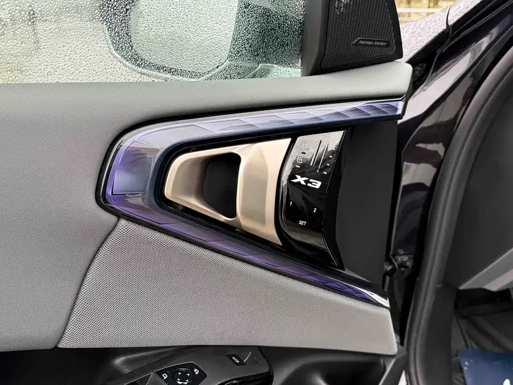 BMW X3 2025 xDrive30L Exclusive M Sports Package купить на сайте DeffCars
