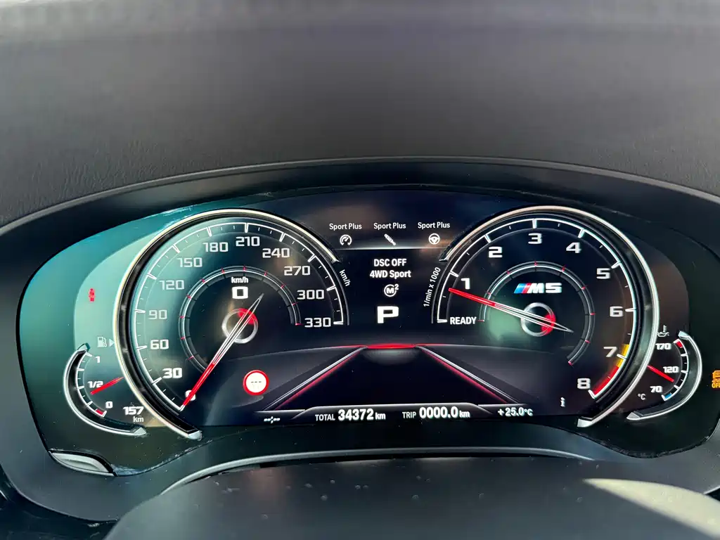 BMW M5 2018 M5 купить на сайте DeffCars