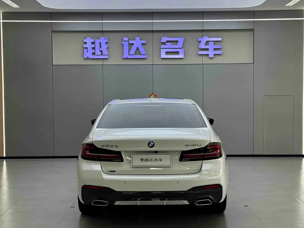 BMW 5 Series 2022 530Li xDrive M Sports Package купить на сайте DeffCars