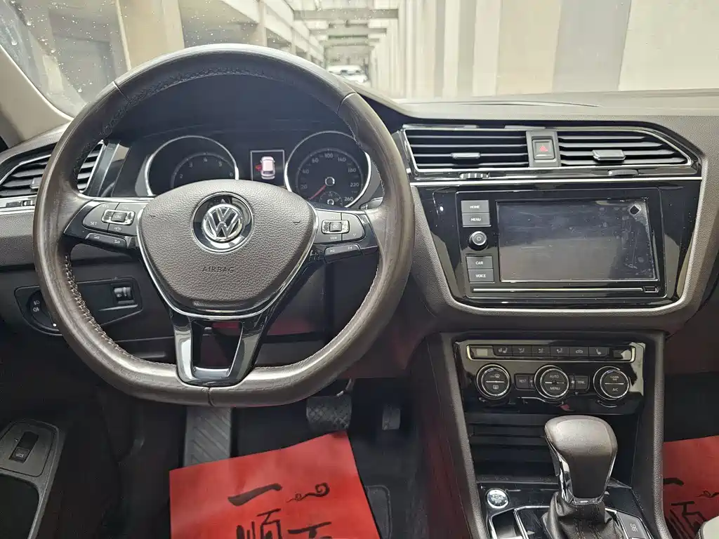 Tiguan L 2019 330TSI automatic two-wheel drive smart luxury version National VI купить на сайте DeffCars