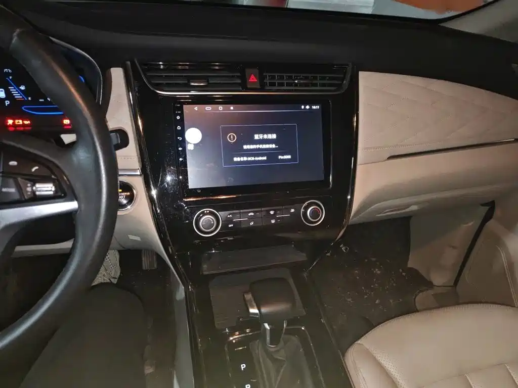 Changan Auchan Keshan 2022 1.5T automatic business model купить на сайте DeffCars
