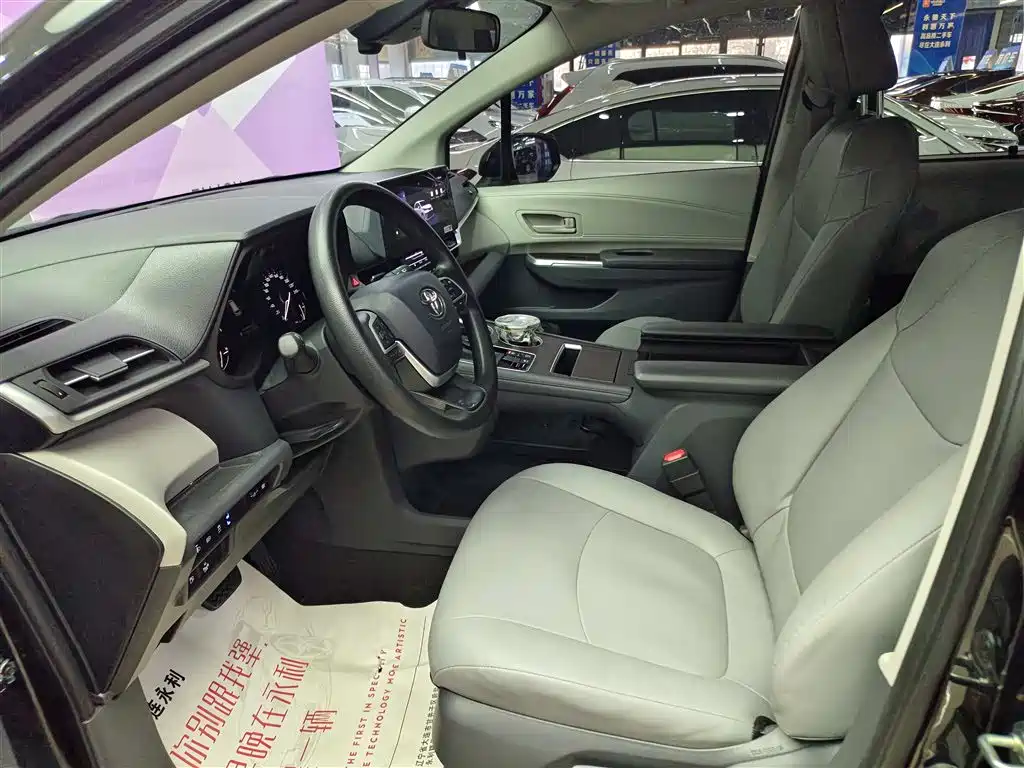 Grevia 2024 2.5L Hybrid Comfort Edition купить на сайте DeffCars