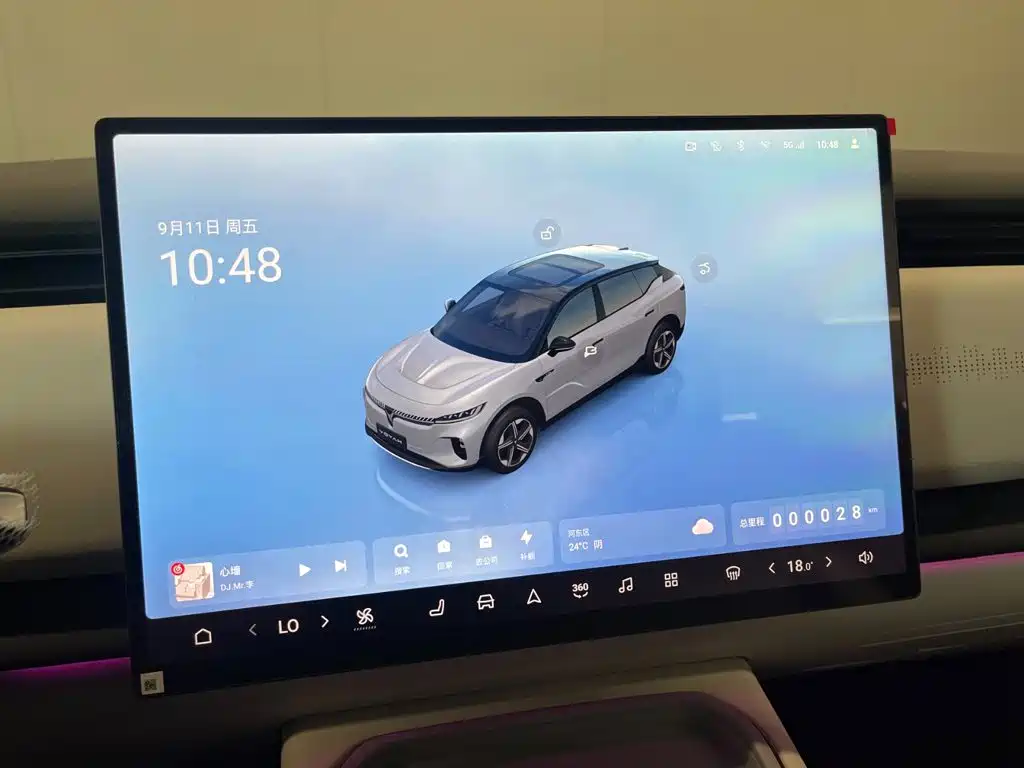 Zhiyin 2024 Ultra Long Range Smart Edition купить на сайте DeffCars