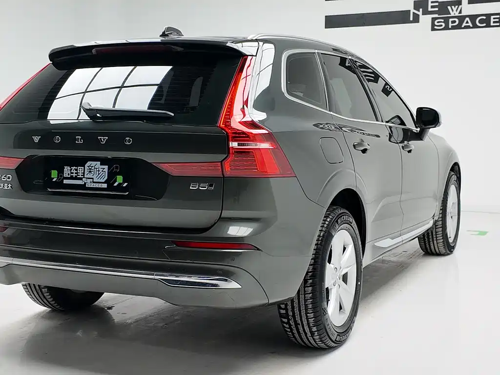 Volvo XC60 2022 B5 four-wheel drive Zhiyi Luxury Edition купить на сайте DeffCars