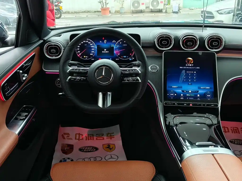 Mercedes-Benz C-Class 2022 facelift C 260 L sports version купить на сайте DeffCars