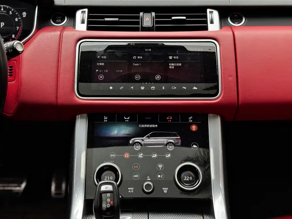 Range Rover Sport 2021 3.0 L6 Black Edition купить на сайте DeffCars