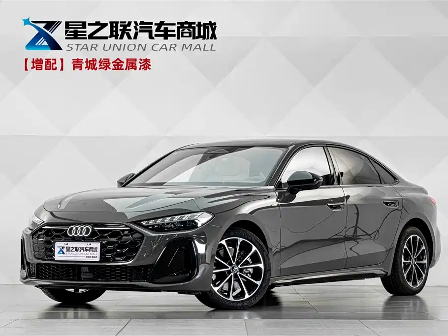 Audi A5L 2026 2.0T Sports Edition купить на сайте DeffCars