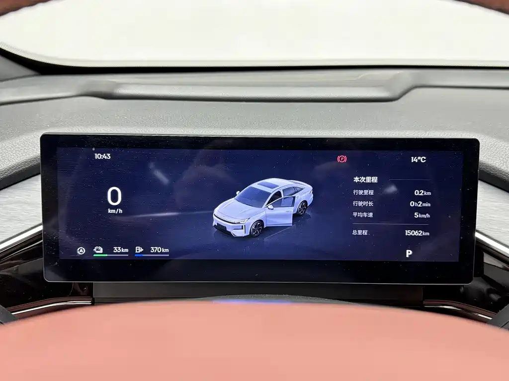 Galaxy L6 2025 EM-i 140km Starship Edition купить на сайте DeffCars