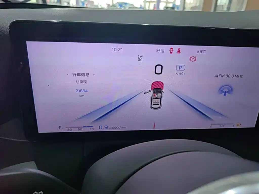 Hongqi HS3 2023 1.5T two-wheel drive good version купить на сайте DeffCars