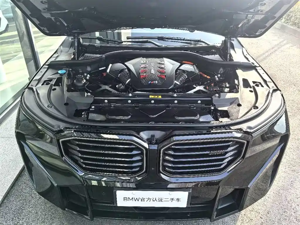 BMW XM 2023 Basic Model купить на сайте DeffCars