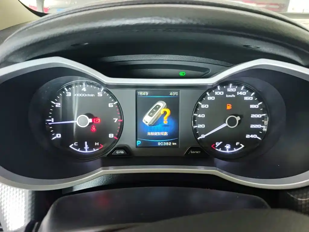 Emgrand GS 2016 Elegant Edition 1.3T Automatic Style купить на сайте DeffCars