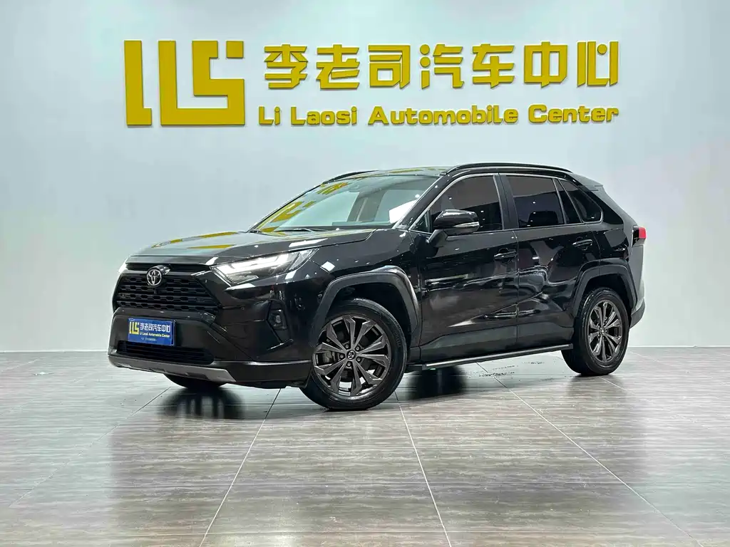 RAV4 Rongfang 2023 2.0L CVT two-wheel drive fashion Plus version купить на сайте DeffCars