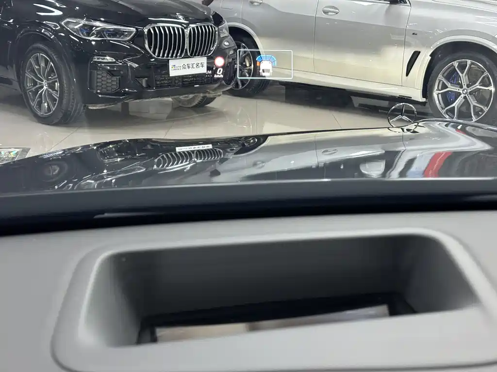 Maybach S-Class 2023 S 480 4MATIC купить на сайте DeffCars