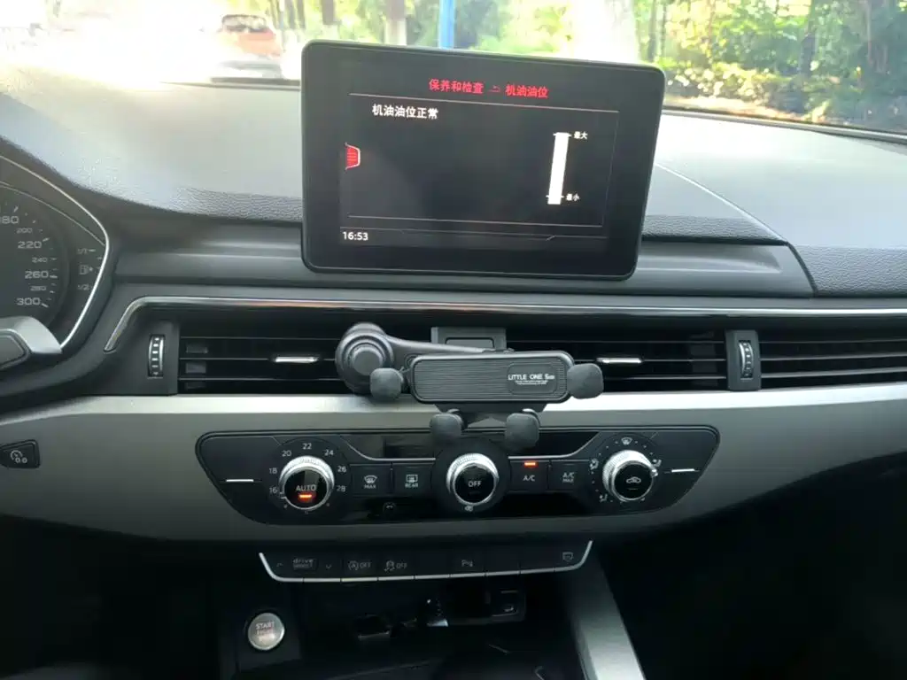 Audi A4L 2018 30th Anniversary Model 40 TFSI Enterprising купить на сайте DeffCars