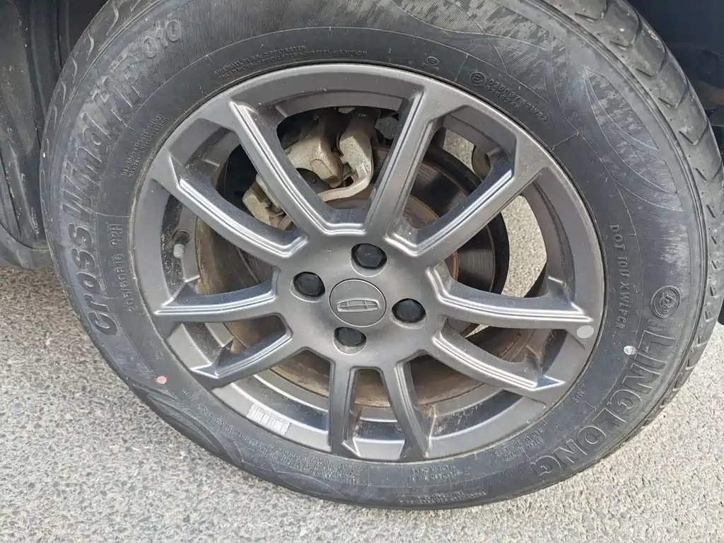 Vision X3 2021 PRO 1.5L CVT premium model купить на сайте DeffCars