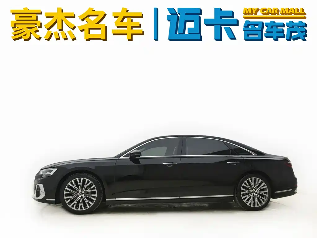 Audi A8 2024 A8L 50 TFSI quattro Premium Selection купить на сайте DeffCars