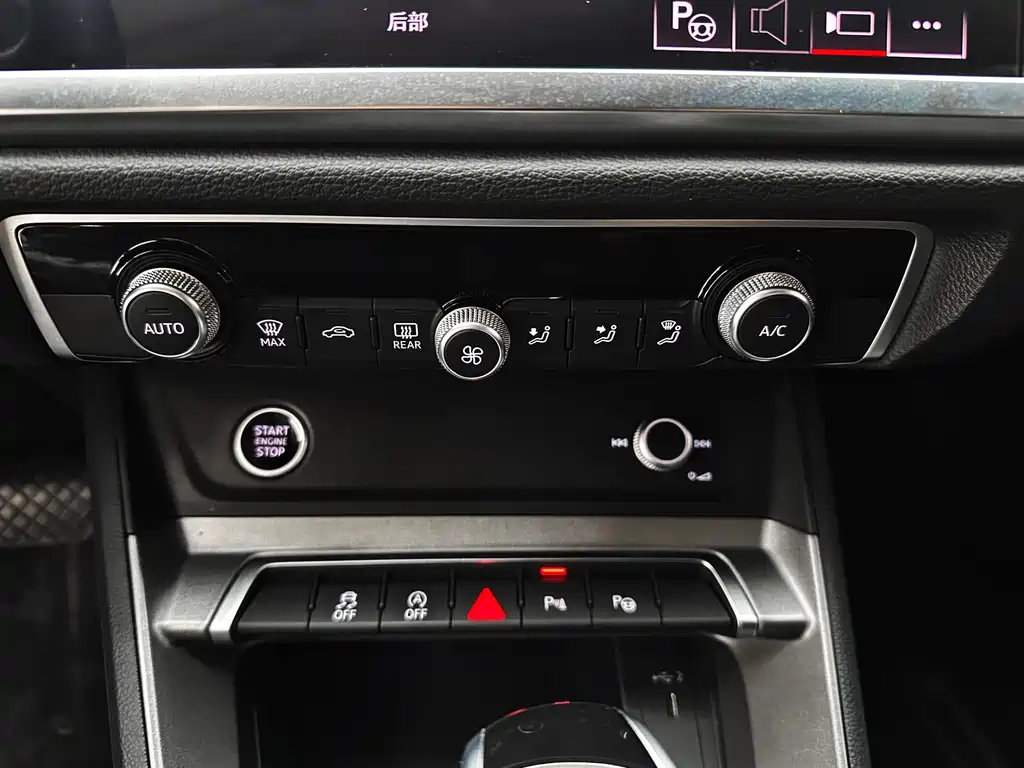 Audi Q3 2022 35 TFSI Fashionable and Dynamic купить на сайте DeffCars