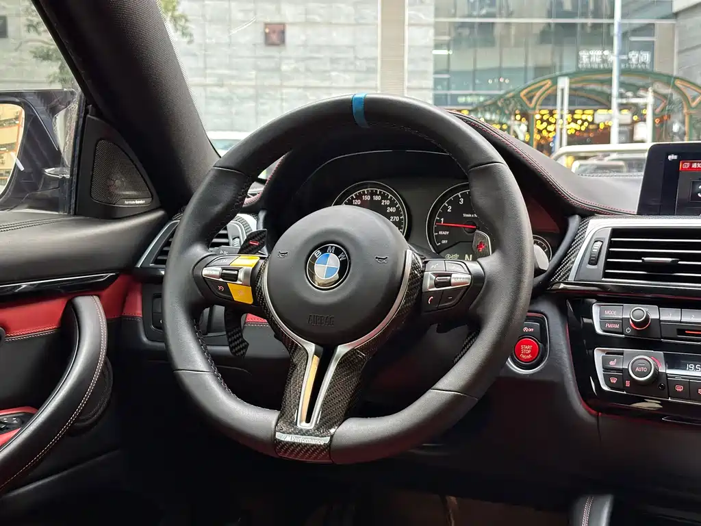 BMW M4 2019 M4 Coupe Racing Edition купить на сайте DeffCars