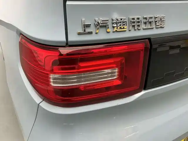 Hongguang MINIEV 2022 Relaxed Lithium Iron Phosphate купить на сайте DeffCars