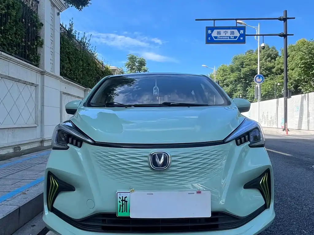 Changan Benben E-Star 2022 Colorful Lithium Iron Phosphate купить на сайте DeffCars