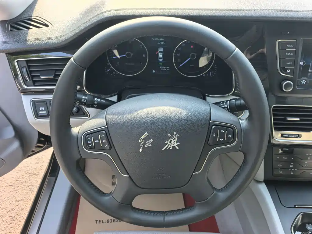 Hongqi H7 2018 2.0T flagship version купить на сайте DeffCars