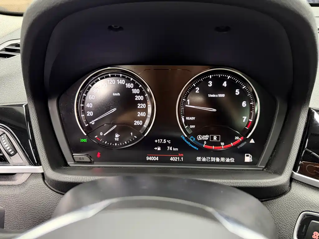 BMW X1 2020 sDrive25Li Leading Model купить на сайте DeffCars