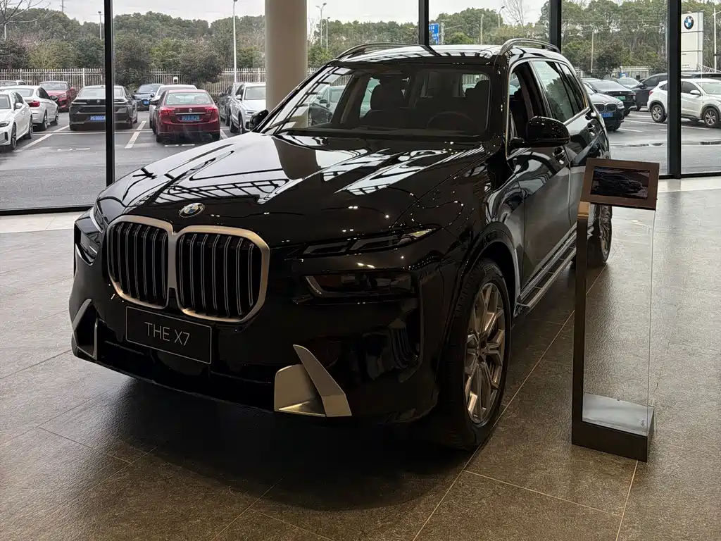 BMW X7 2024 xDrive40i Leading Luxury Package купить на сайте DeffCars