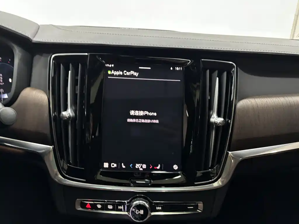 Volvo S90 2025 B5 Zhiyuan Luxury Edition купить на сайте DeffCars