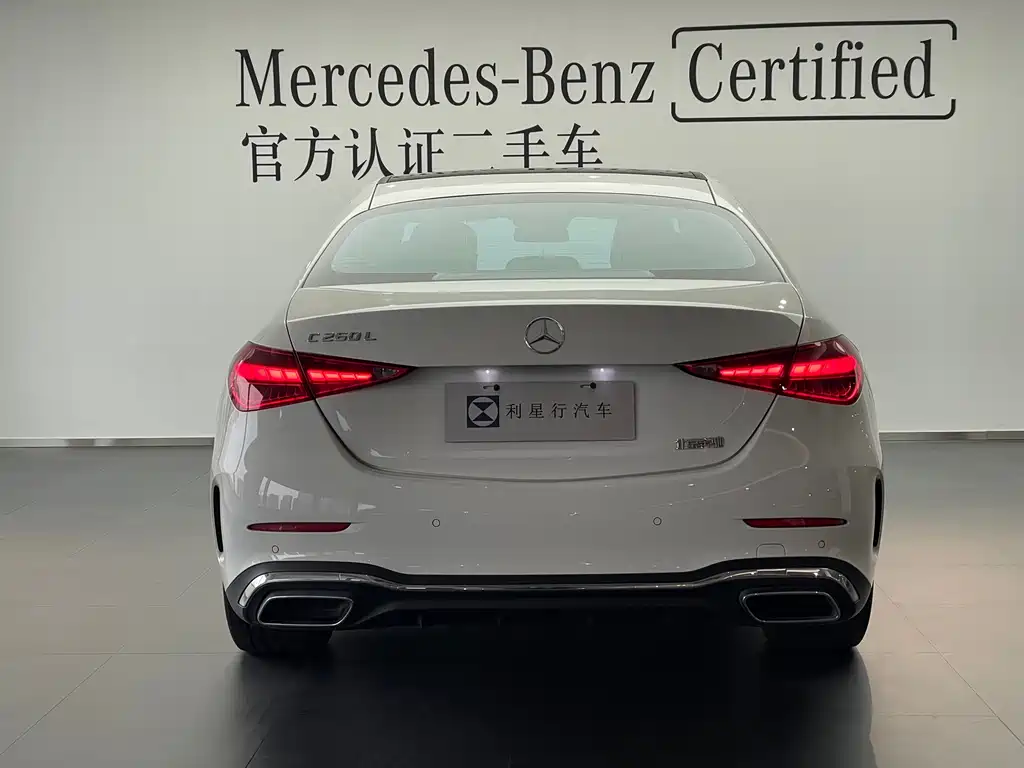 Mercedes-Benz C-Class 2023 C 260 L Sports Edition купить на сайте DeffCars