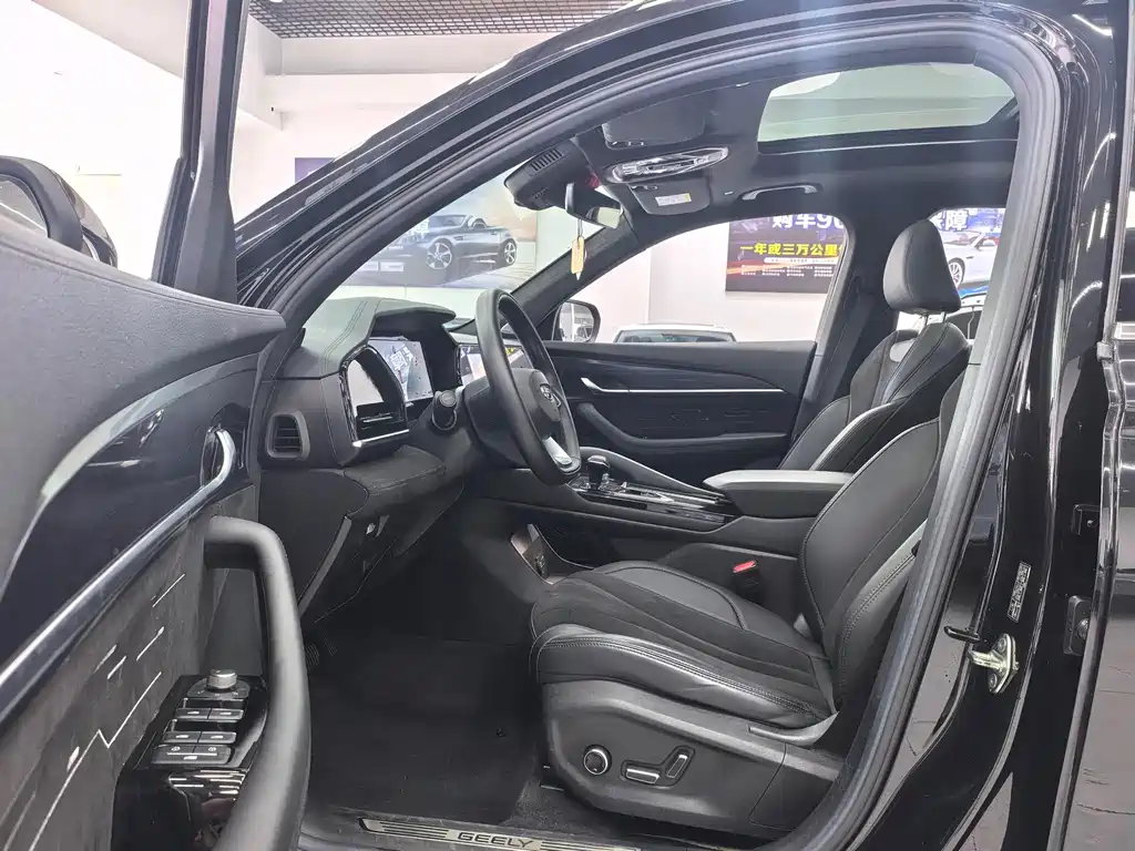 Xingyue L 2024 2.0TD high-power automatic two-wheel drive skyline version купить на сайте DeffCars