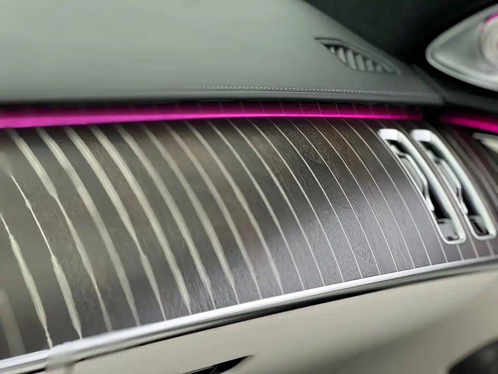Maybach S-Class 2022 S 680 4MATIC Original Couture First Edition купить на сайте DeffCars