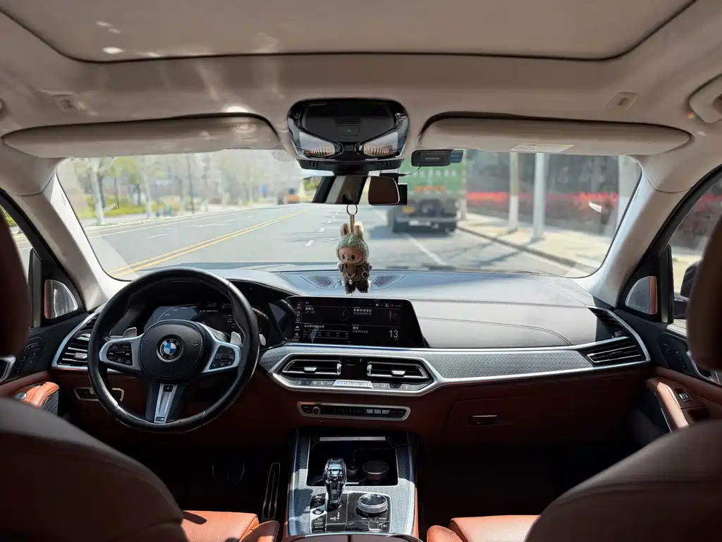 BMW X7 2022 xDrive M50i купить на сайте DeffCars