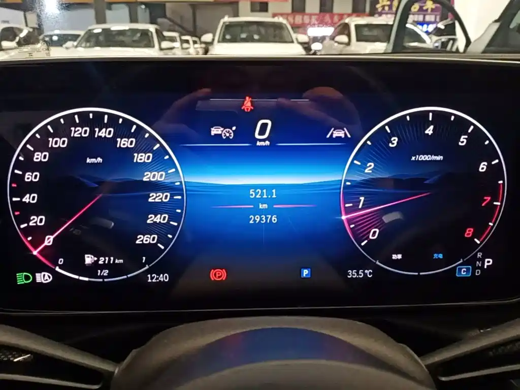 Mercedes C-Class 2025 Modified C 260L Sport Edition купить на сайте DeffCars