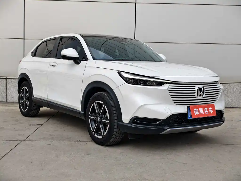 Binzhi 2023 1.5L CVT technology version купить на сайте DeffCars
