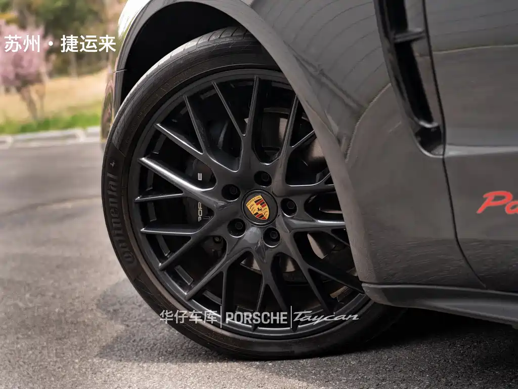 Panamera 2023 Panamera 4 Sport Turismo 2.9T купить на сайте DeffCars