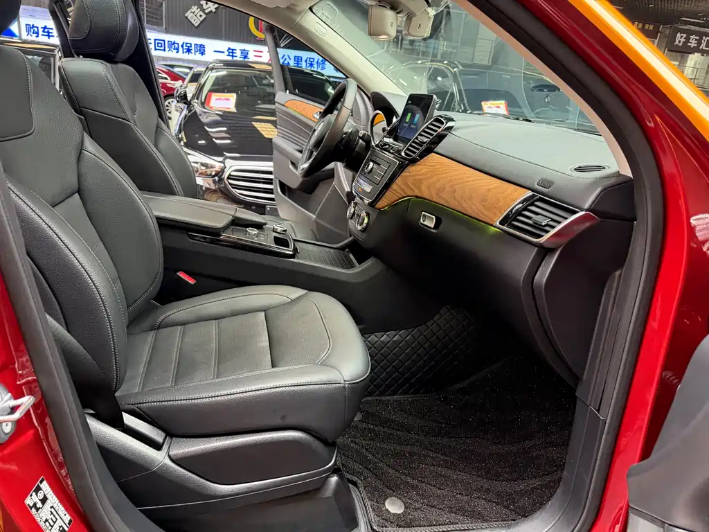 Mercedes-Benz GLE Coupe 2018 GLE 320 4MATIC Coupe SUV купить на сайте DeffCars