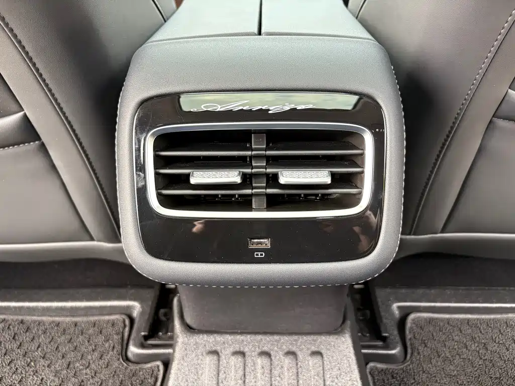 Arrizo 8 PRO 2025 1.6T DCT luxury model купить на сайте DeffCars